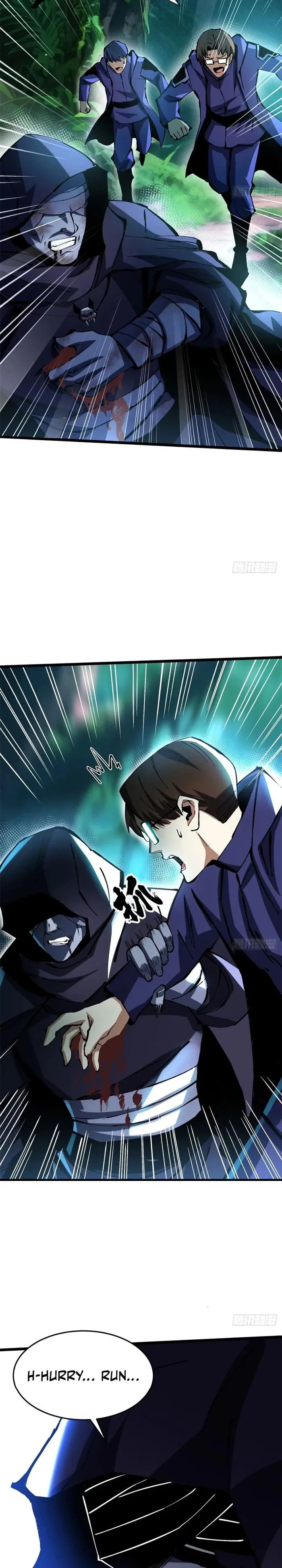 Page 11 of Chapter 139