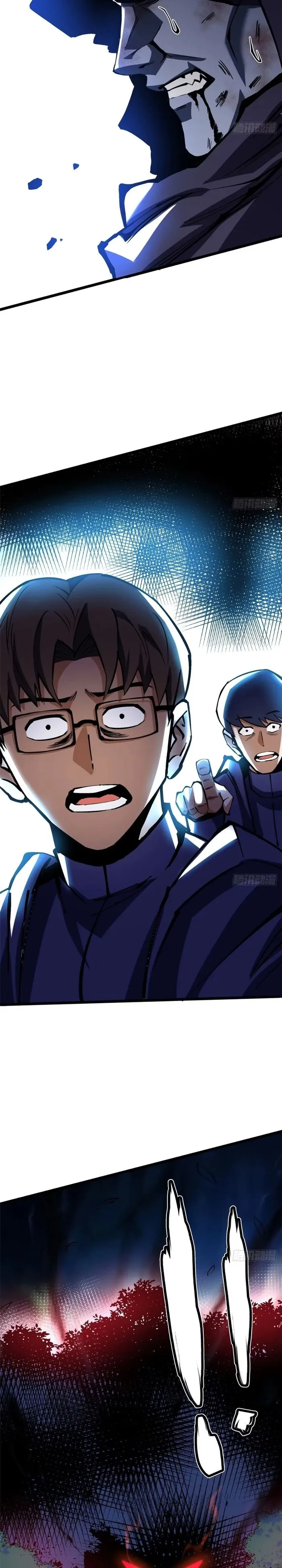 Page 12 of Chapter 139