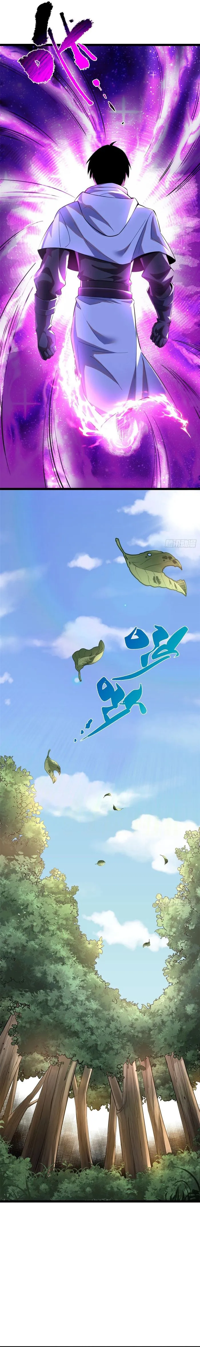 Page 16 of Chapter 1