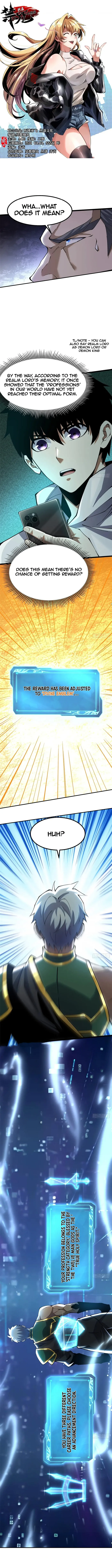 Page 1 of Chapter 41