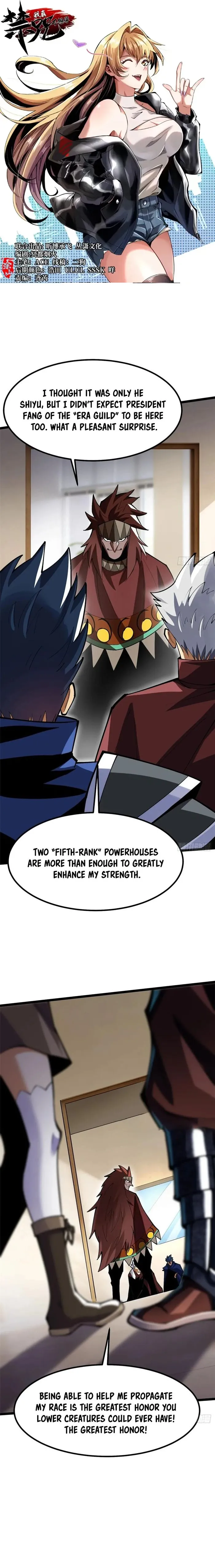 Page 1 of Chapter 71