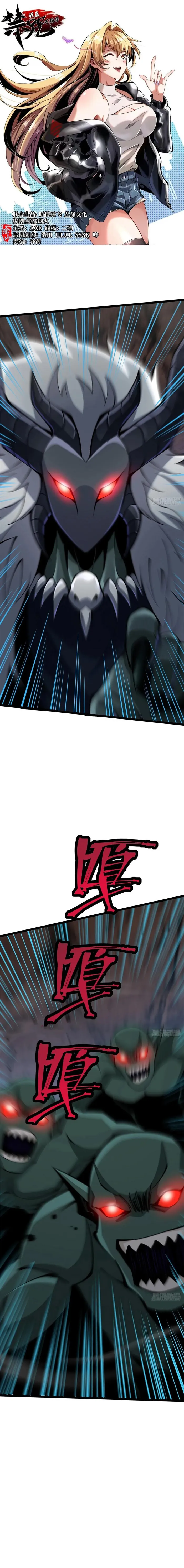Page 1 of Chapter 75
