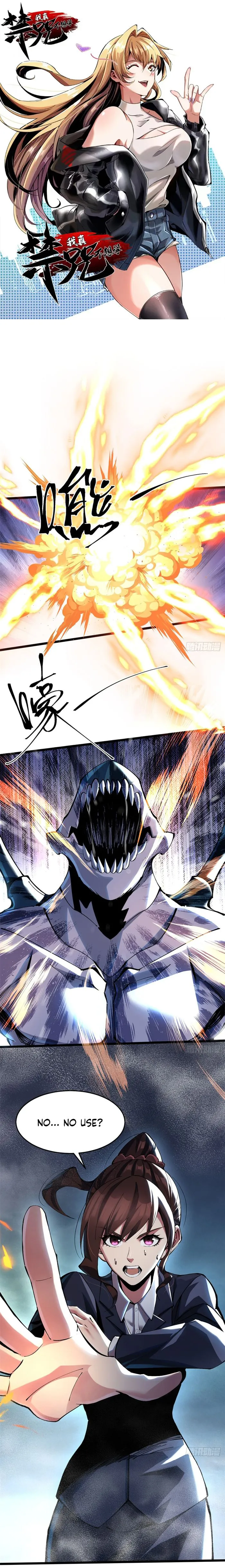 Page 1 of Chapter 7