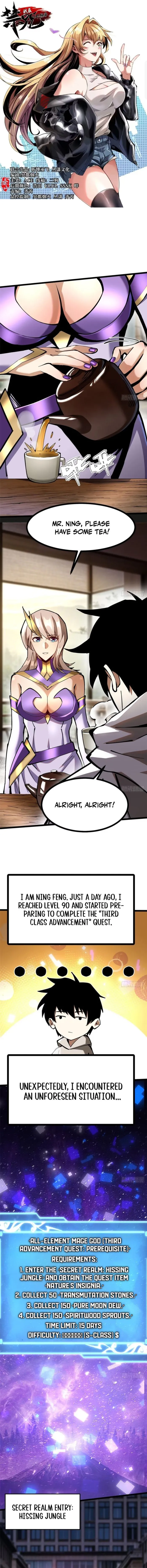 Page 1 of Chapter 95