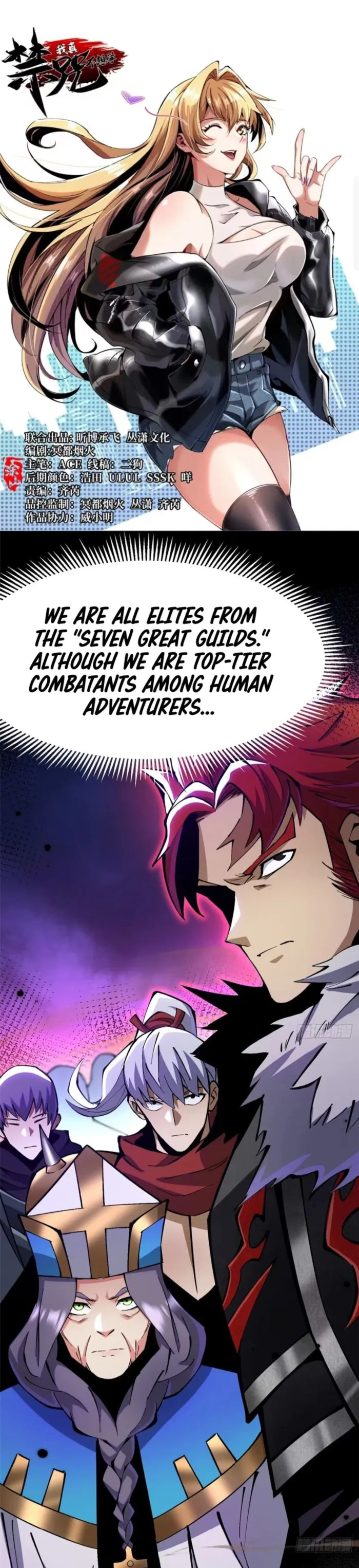 Page 1 of Chapter 96