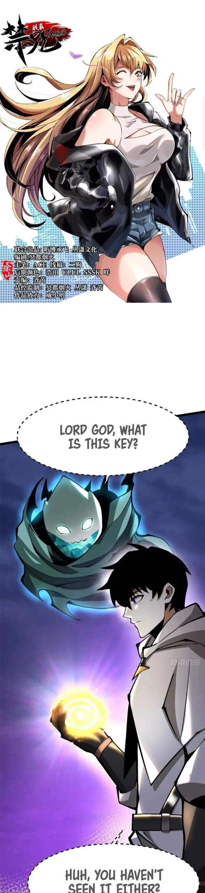 Page 1 of Chapter 97
