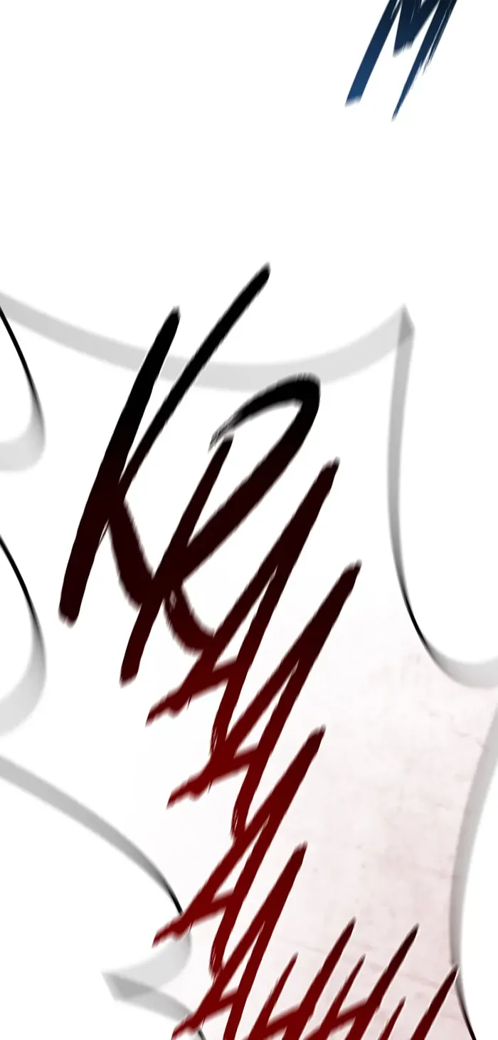 Page 33 of Chapter 104