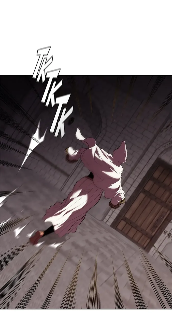 Page 21 of Chapter 108