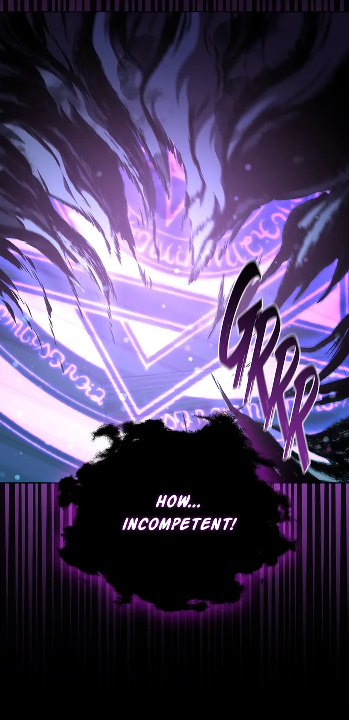 Page 26 of Chapter 112