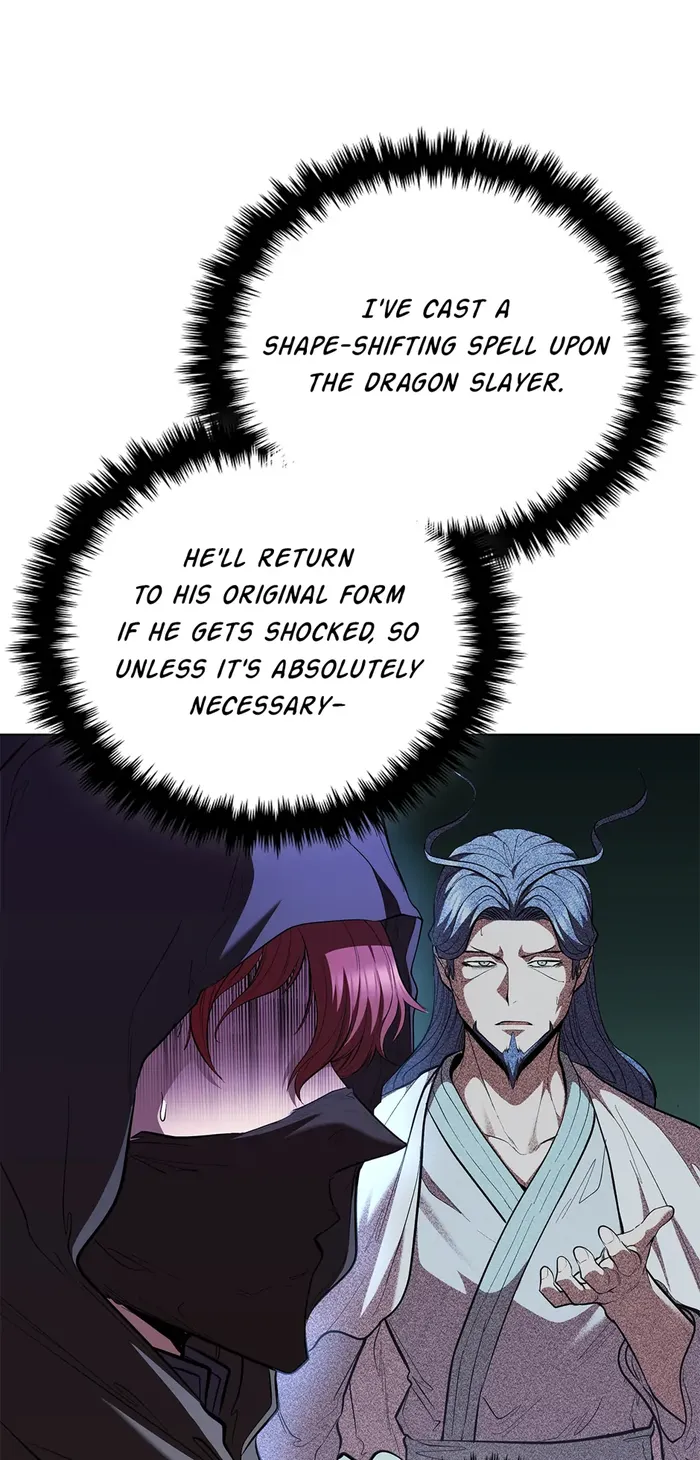 Page 47 of Chapter 119