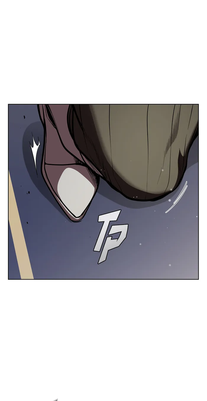 Page 26 of Chapter 121