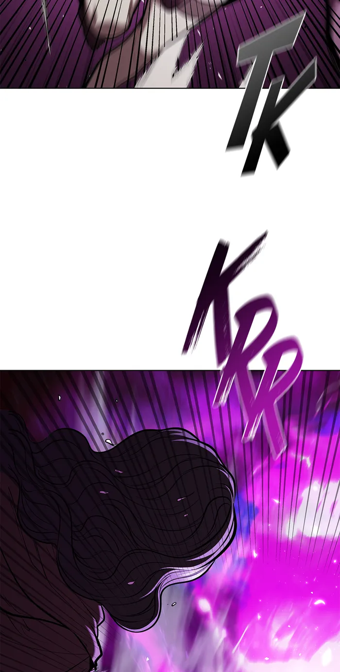 Page 3 of Chapter 122