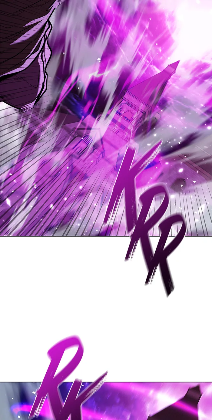 Page 4 of Chapter 122