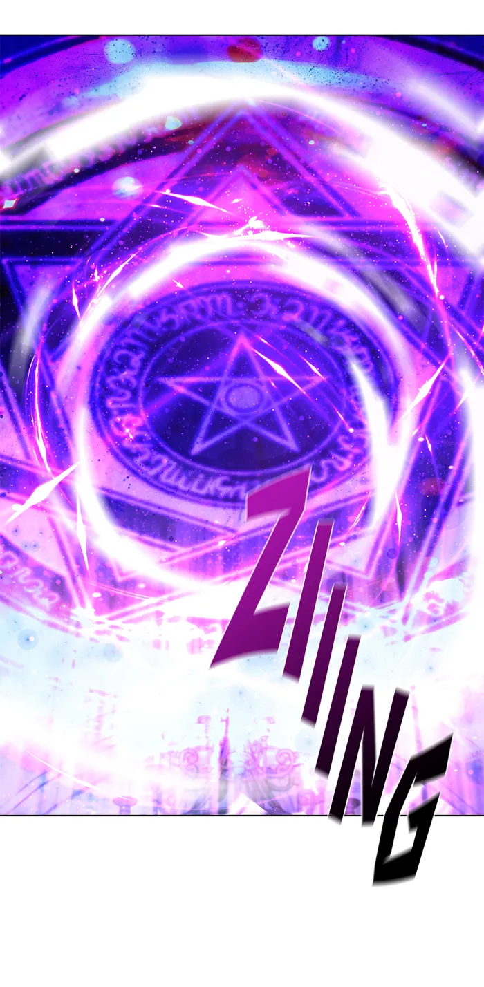Page 12 of Chapter 122