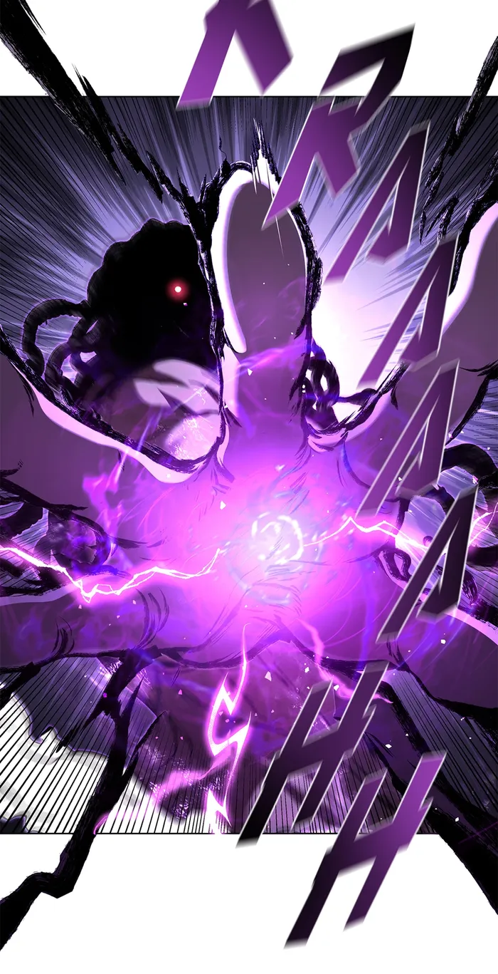 Page 44 of Chapter 123