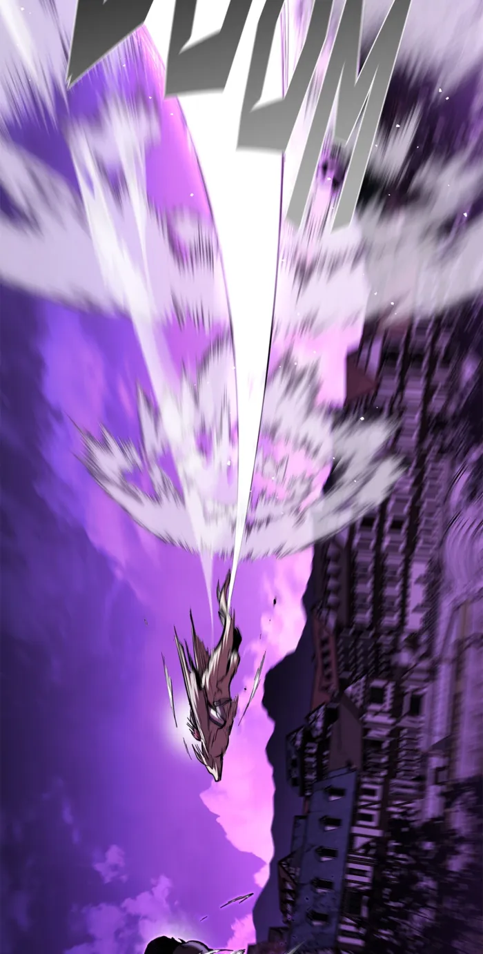 Page 6 of Chapter 124