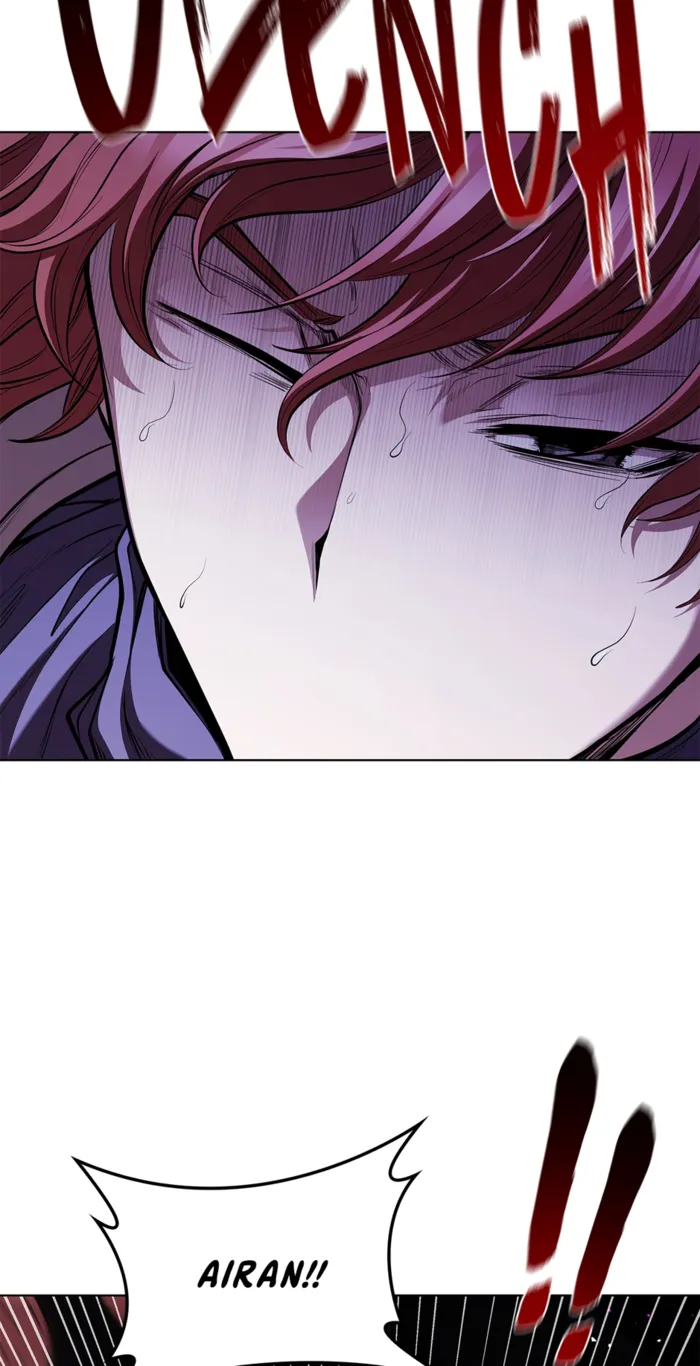 Page 23 of Chapter 125