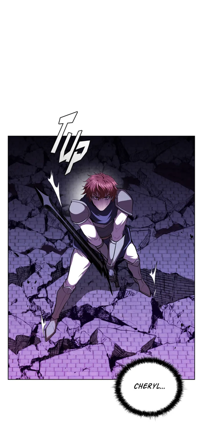 Page 41 of Chapter 125