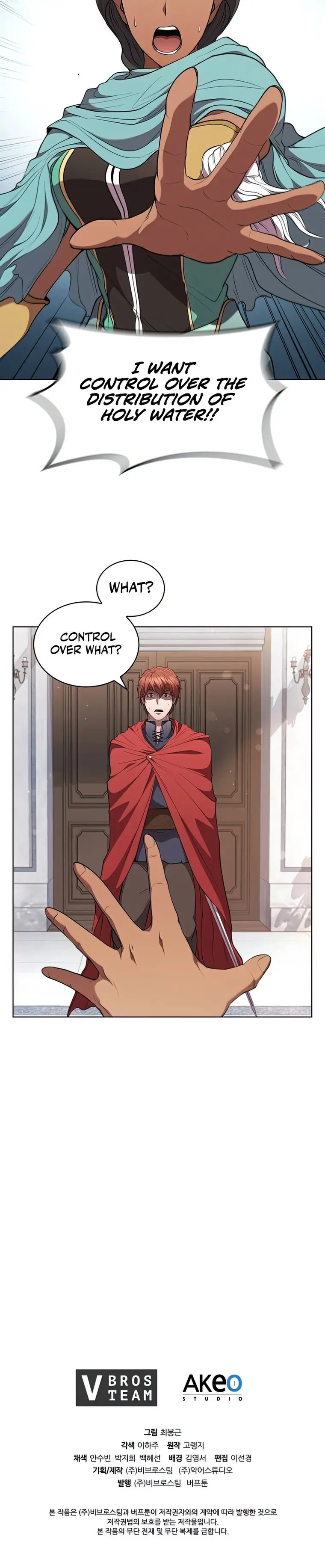 Page 31 of Chapter 42