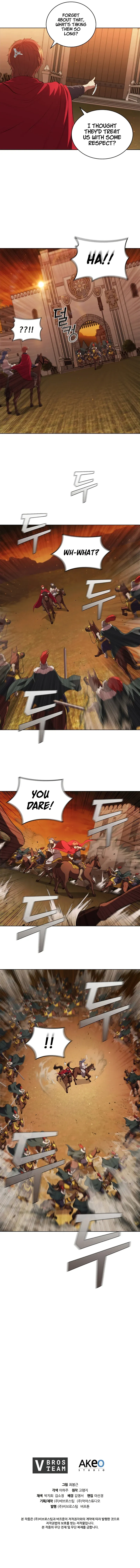 Page 11 of Chapter 44