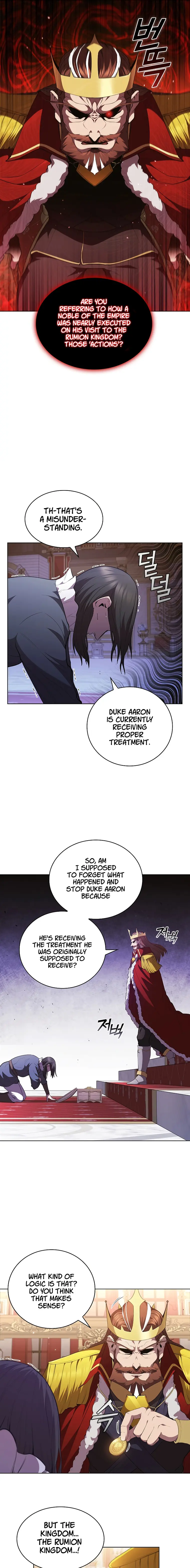 Page 3 of Chapter 47