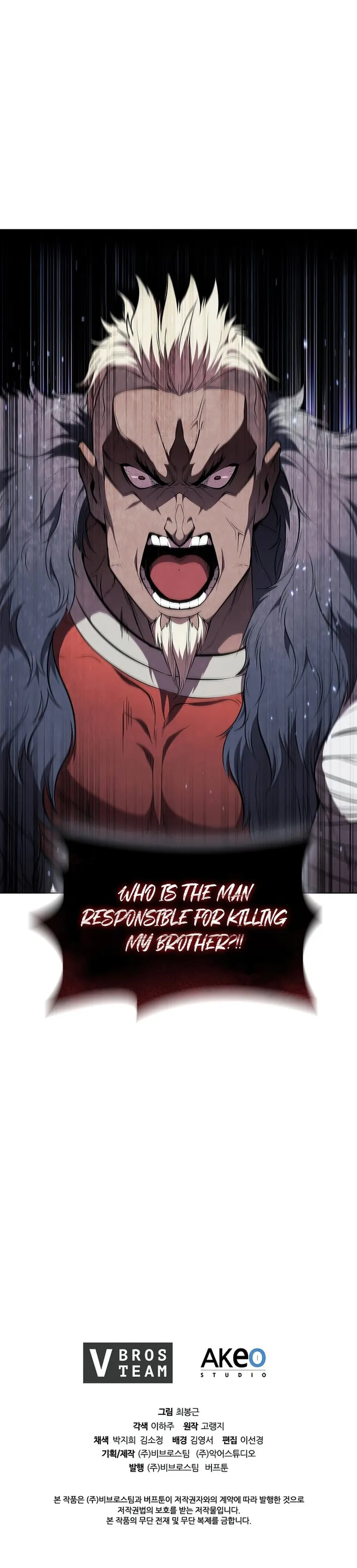 Page 27 of Chapter 55
