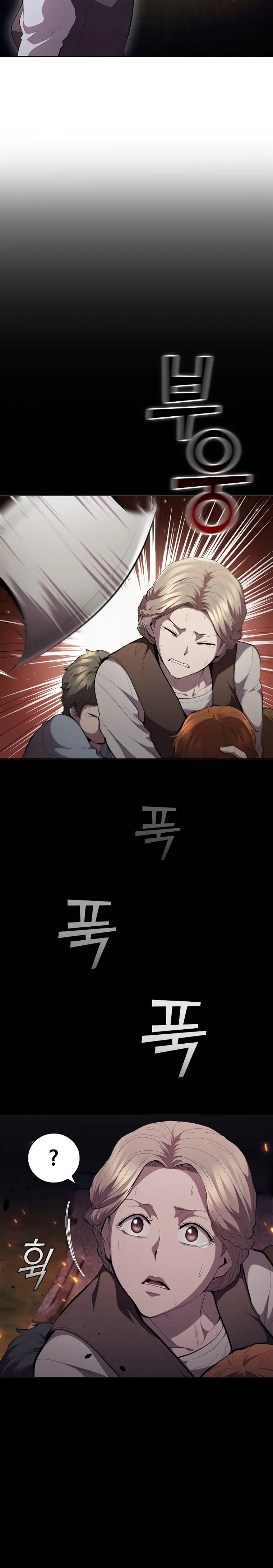 Page 3 of Chapter 61
