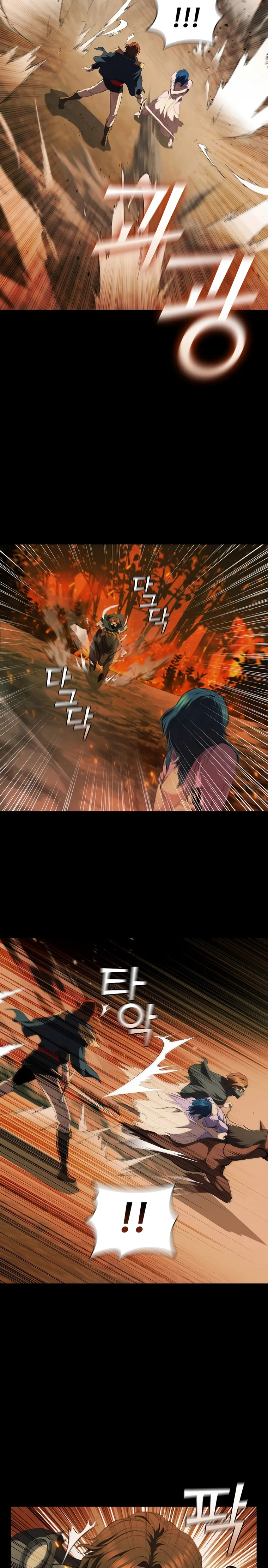 Page 26 of Chapter 63