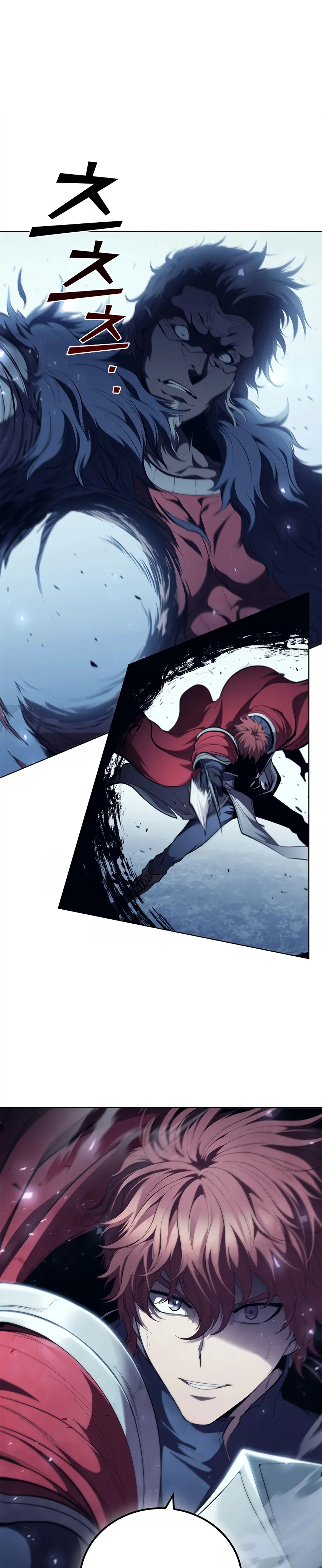 Page 1 of Chapter 66