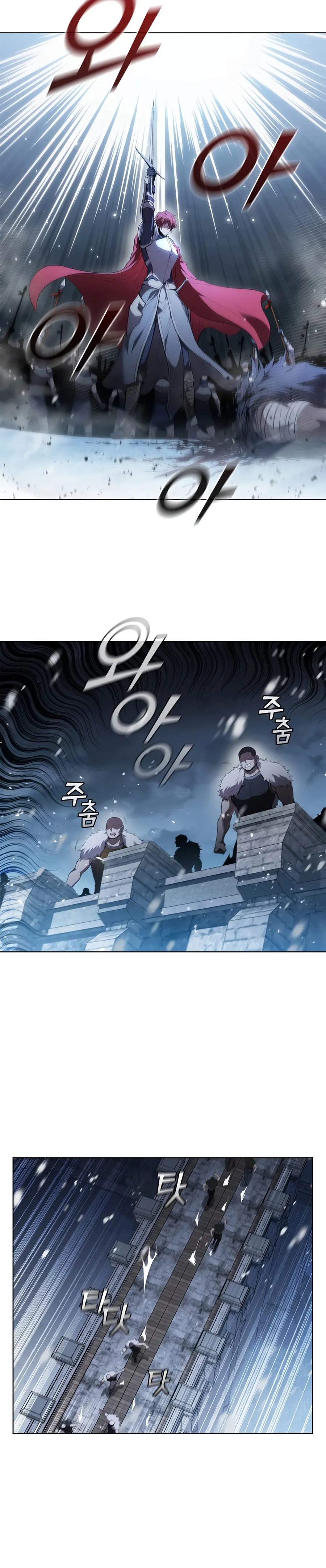 Page 19 of Chapter 66