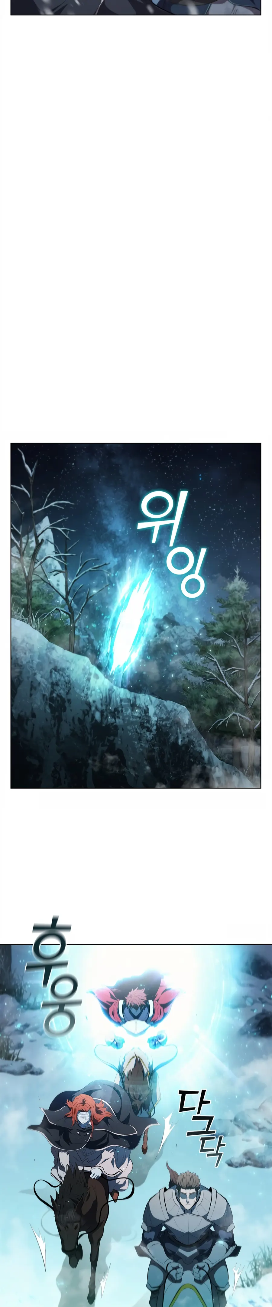Page 22 of Chapter 66
