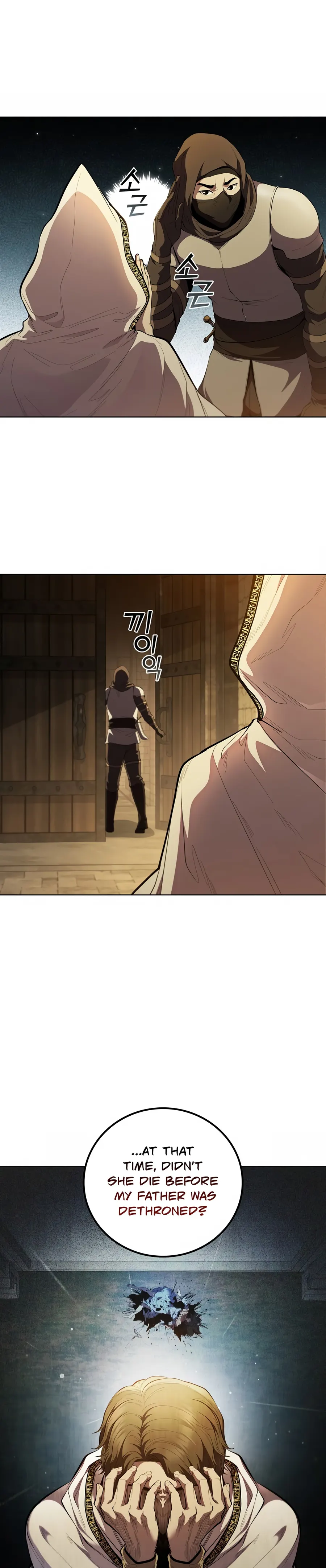 Page 16 of Chapter 68