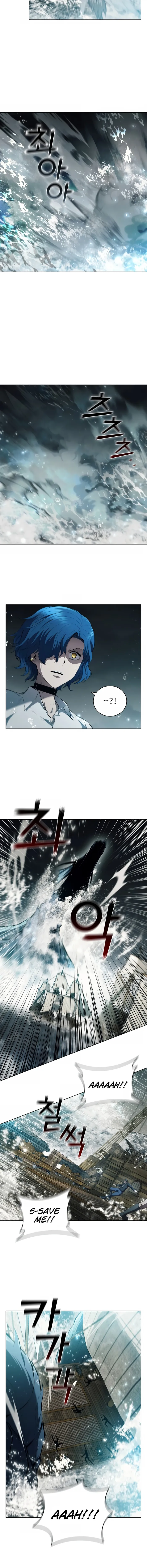 Page 8 of Chapter 69