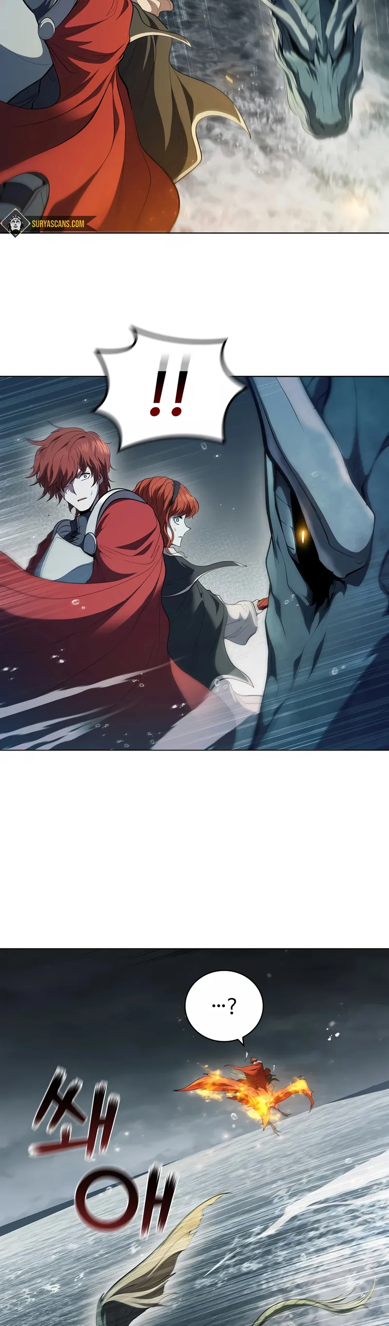Page 3 of Chapter 70