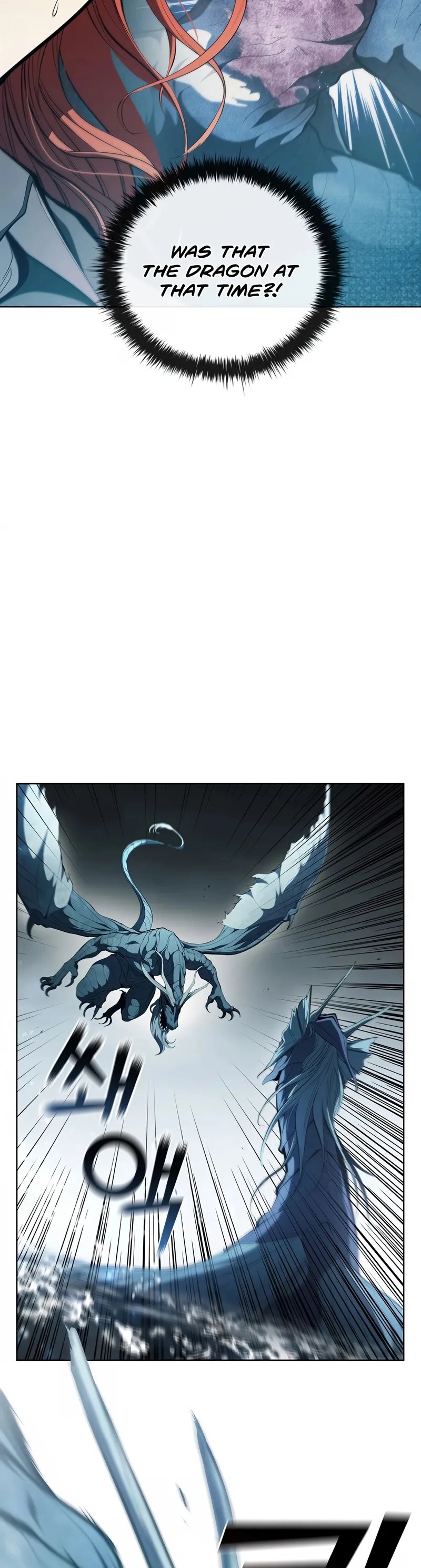 Page 5 of Chapter 70