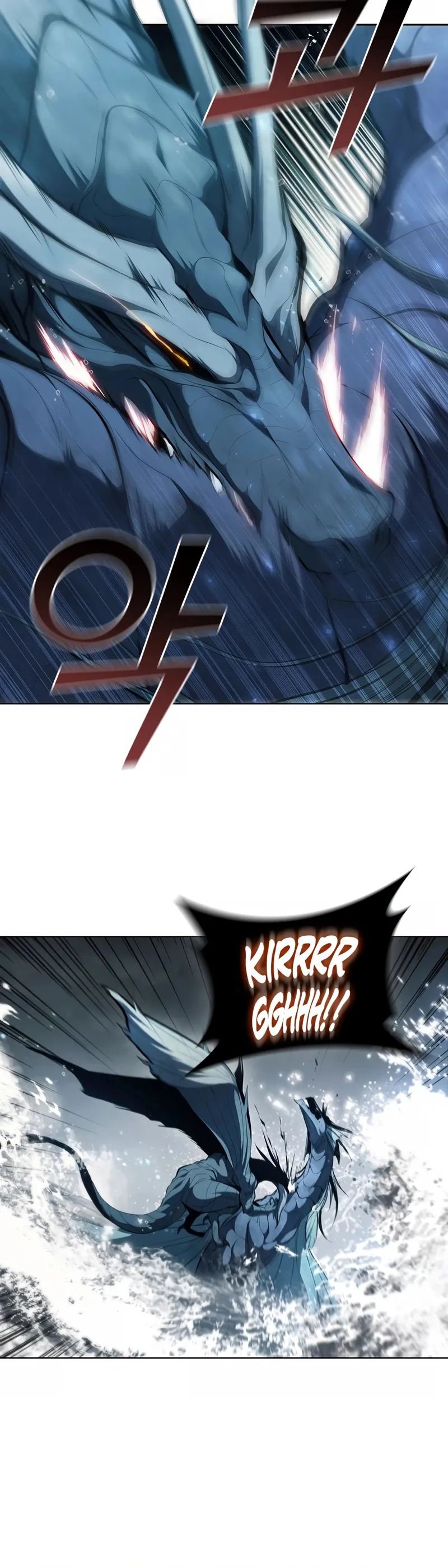 Page 6 of Chapter 70