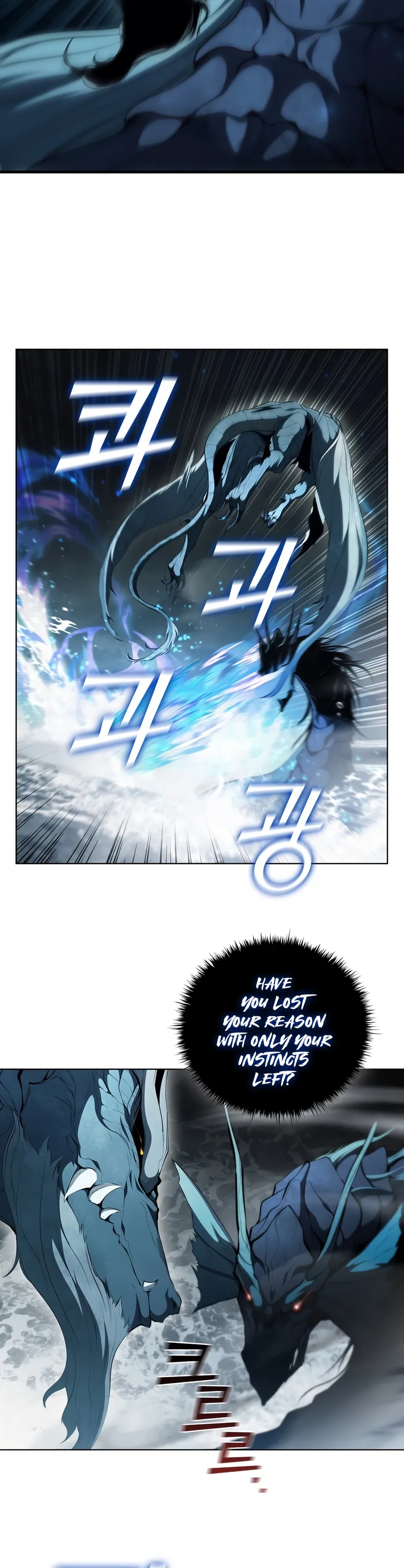 Page 8 of Chapter 70