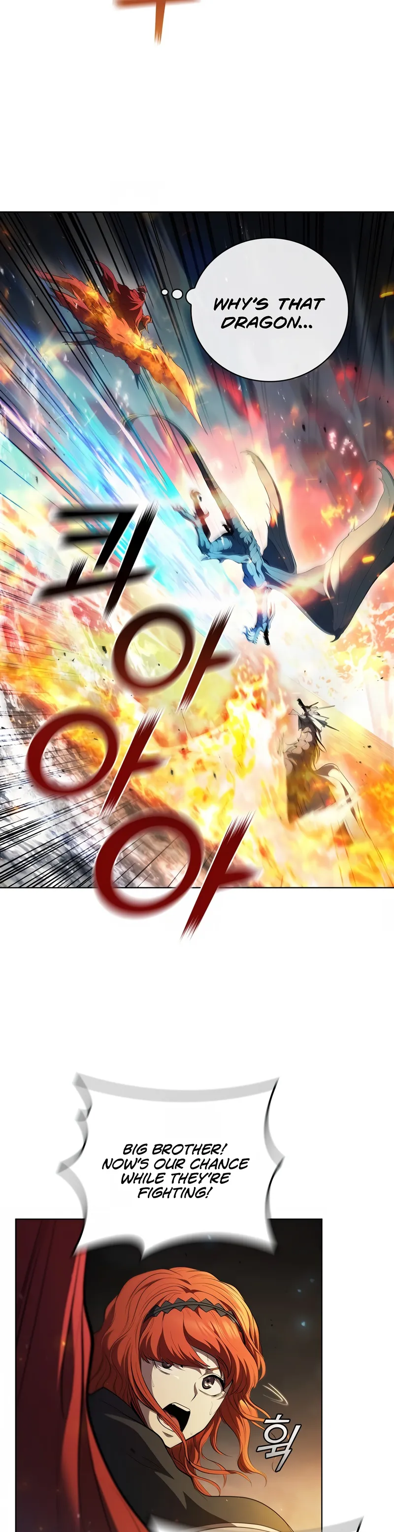 Page 10 of Chapter 70