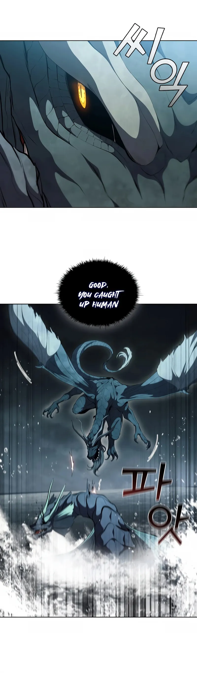 Page 21 of Chapter 70
