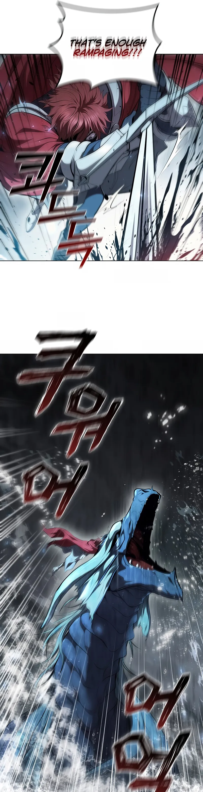 Page 25 of Chapter 70