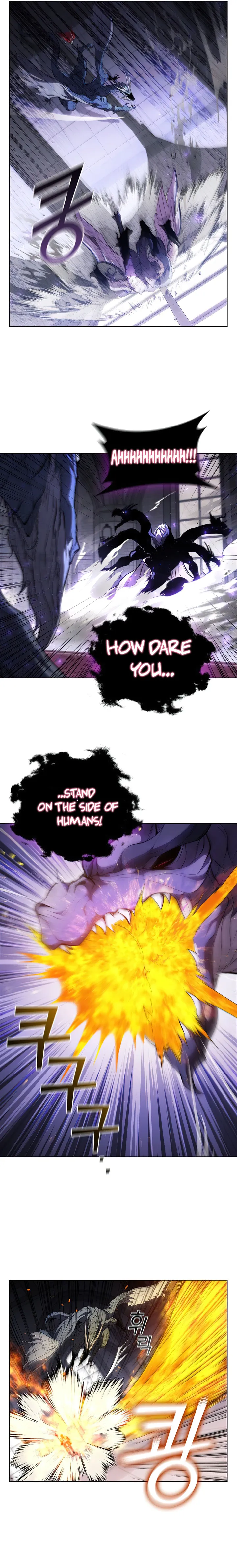 Page 7 of Chapter 73