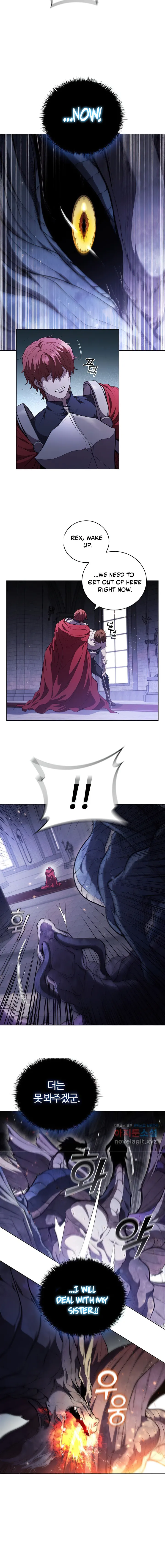 Page 10 of Chapter 73