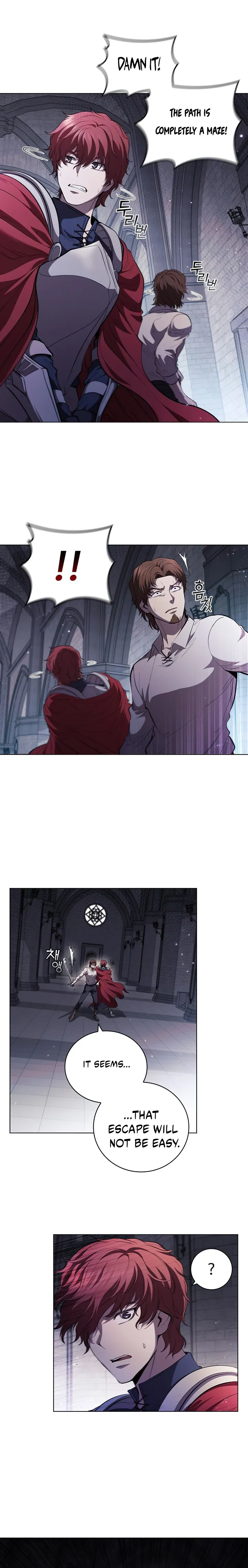 Page 12 of Chapter 73