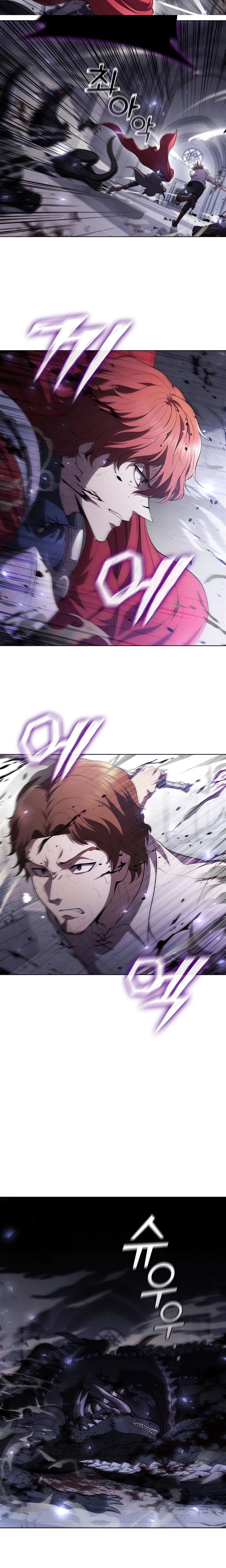 Page 14 of Chapter 73