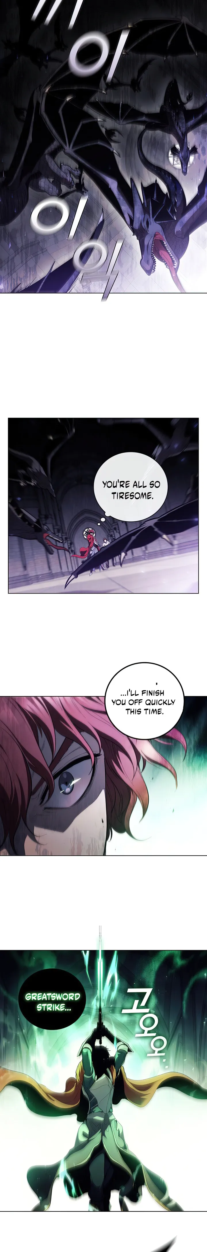 Page 16 of Chapter 73