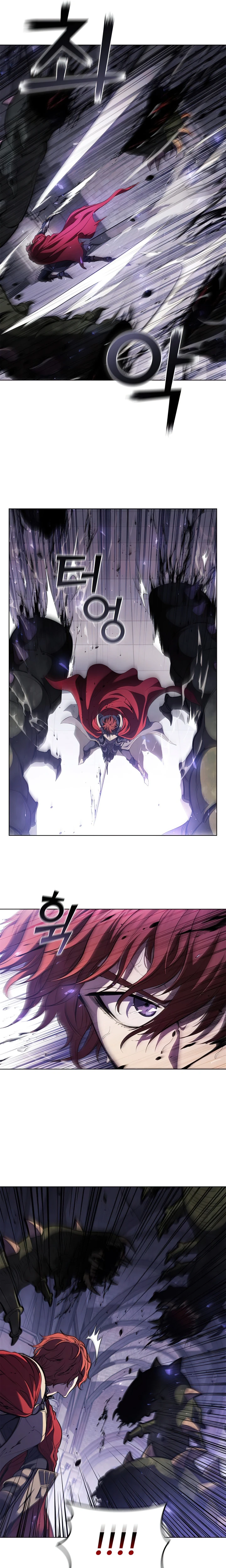 Page 7 of Chapter 74