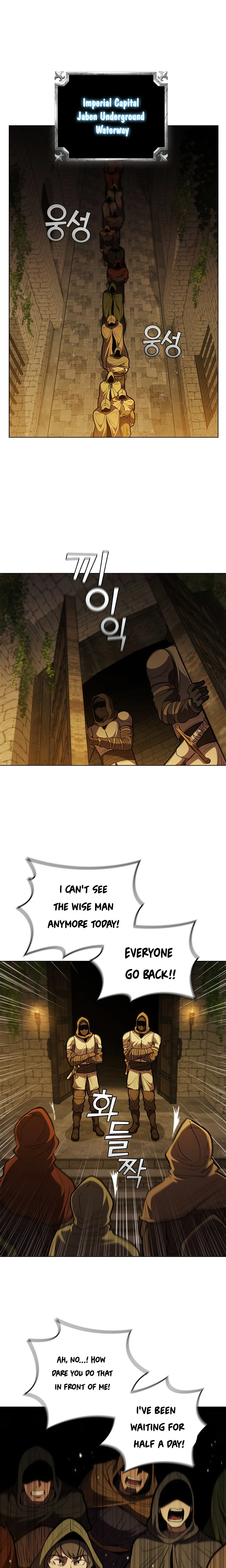 Page 7 of Chapter 75