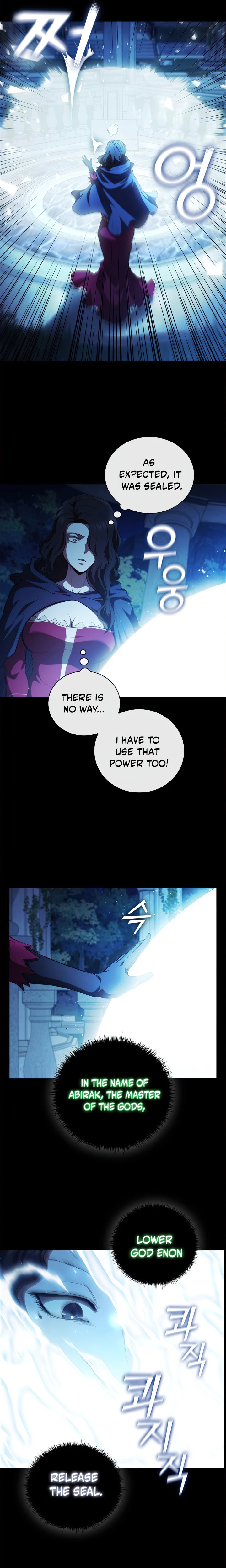Page 13 of Chapter 75