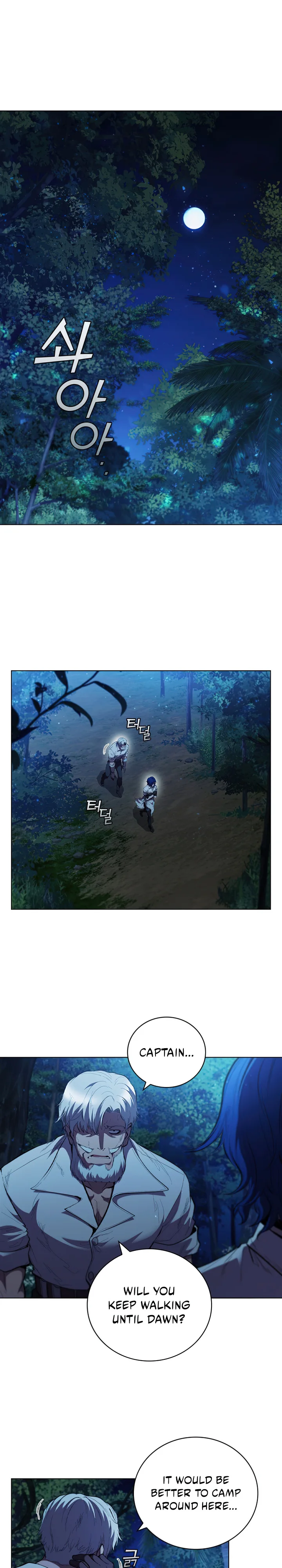 Page 1 of Chapter 76