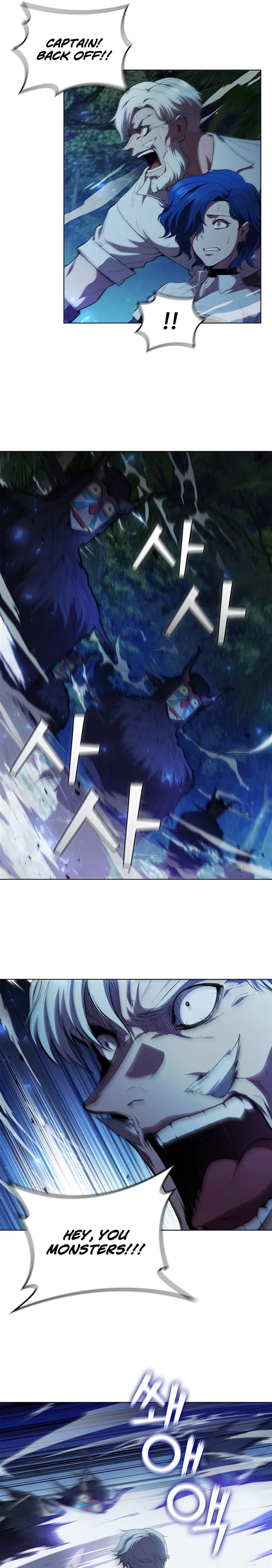 Page 7 of Chapter 76